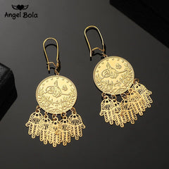 Gold Coin Necklace and Bracelet Jewelry Set for Women & Men – Middle Eastern African Inspired Gift - Free Delivery Worldwide only at Flexi Africa